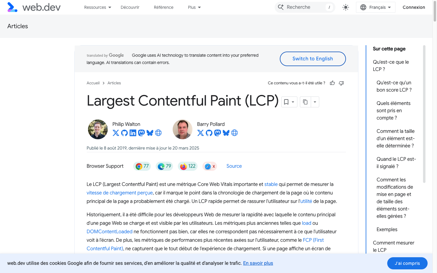 Capture de web.dev expliquant la métrique LCP (Largest Contentful Paint) des Core Web Vitals
